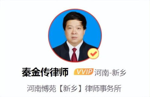 担保合同的从属性与经济合同担保的关系深度解析